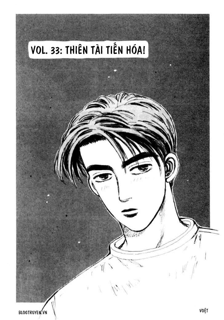 Initial D Chapter 33 - Trang 2