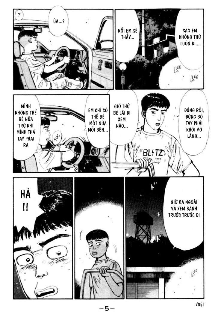 Initial D Chapter 33 - Trang 2