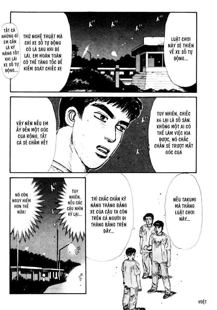 Initial D Chapter 33 - Trang 2