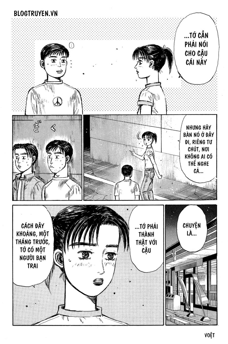 Initial D Chapter 330 - Trang 2