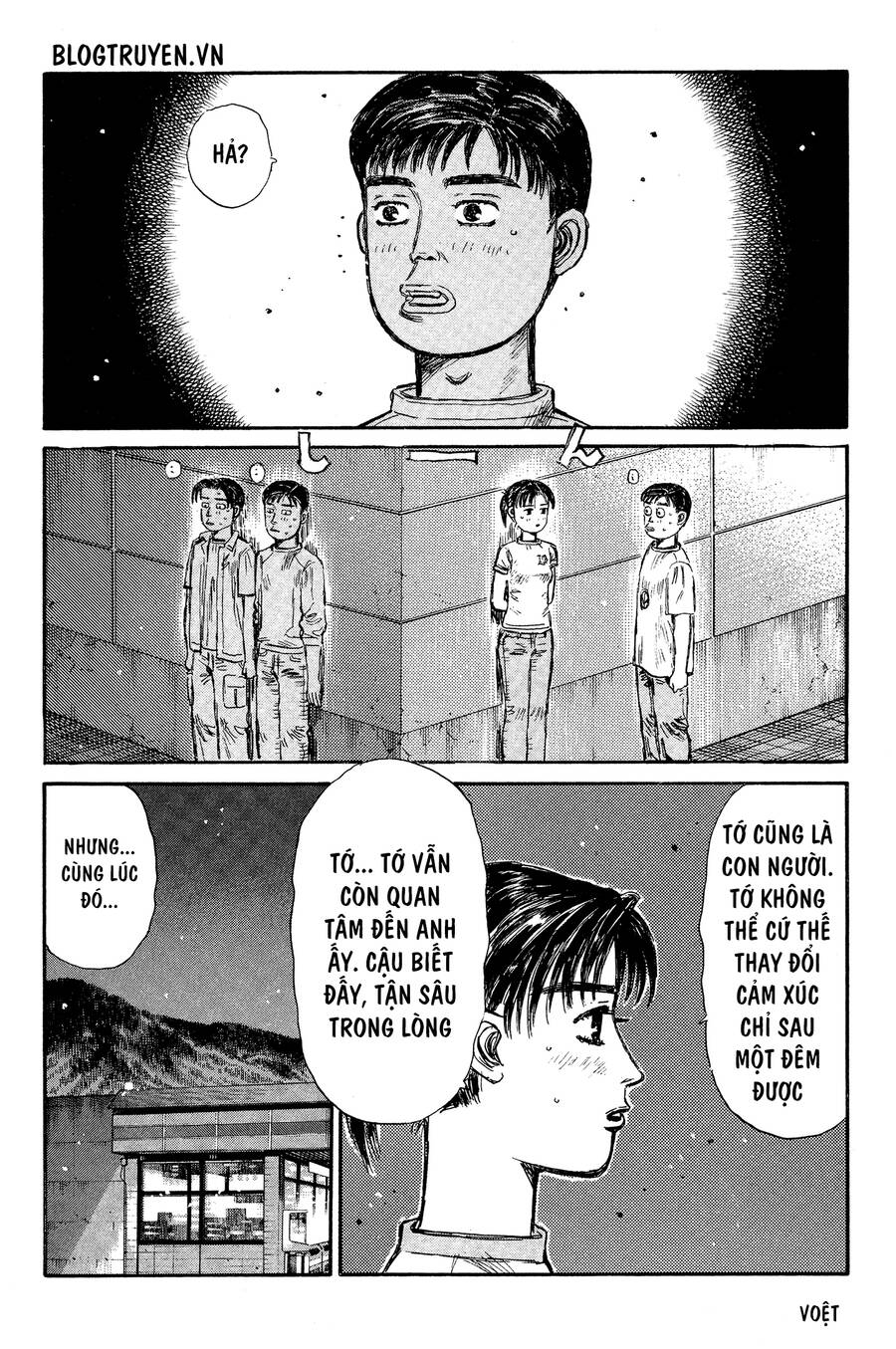 Initial D Chapter 330 - Trang 2