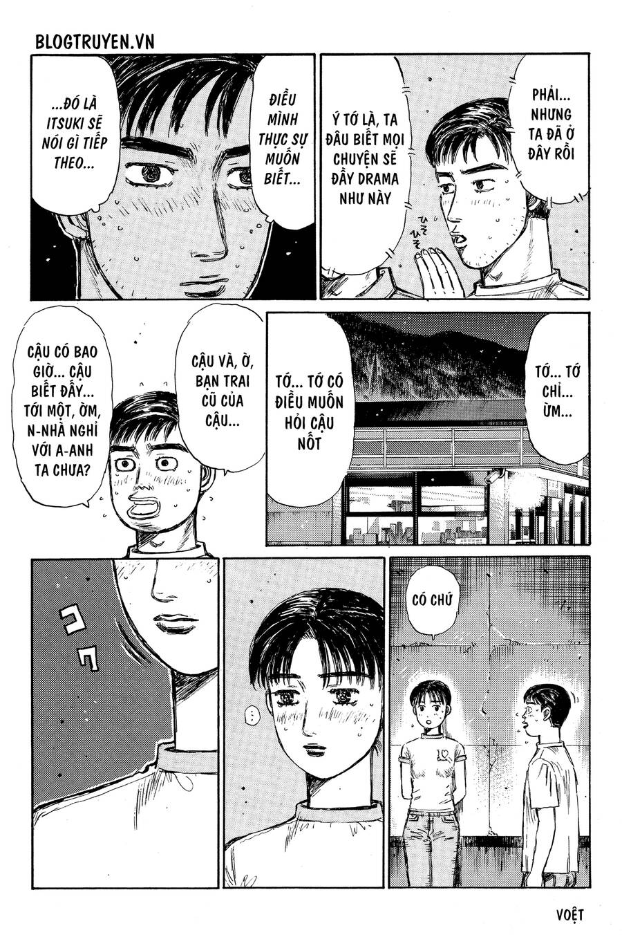 Initial D Chapter 330 - Trang 2