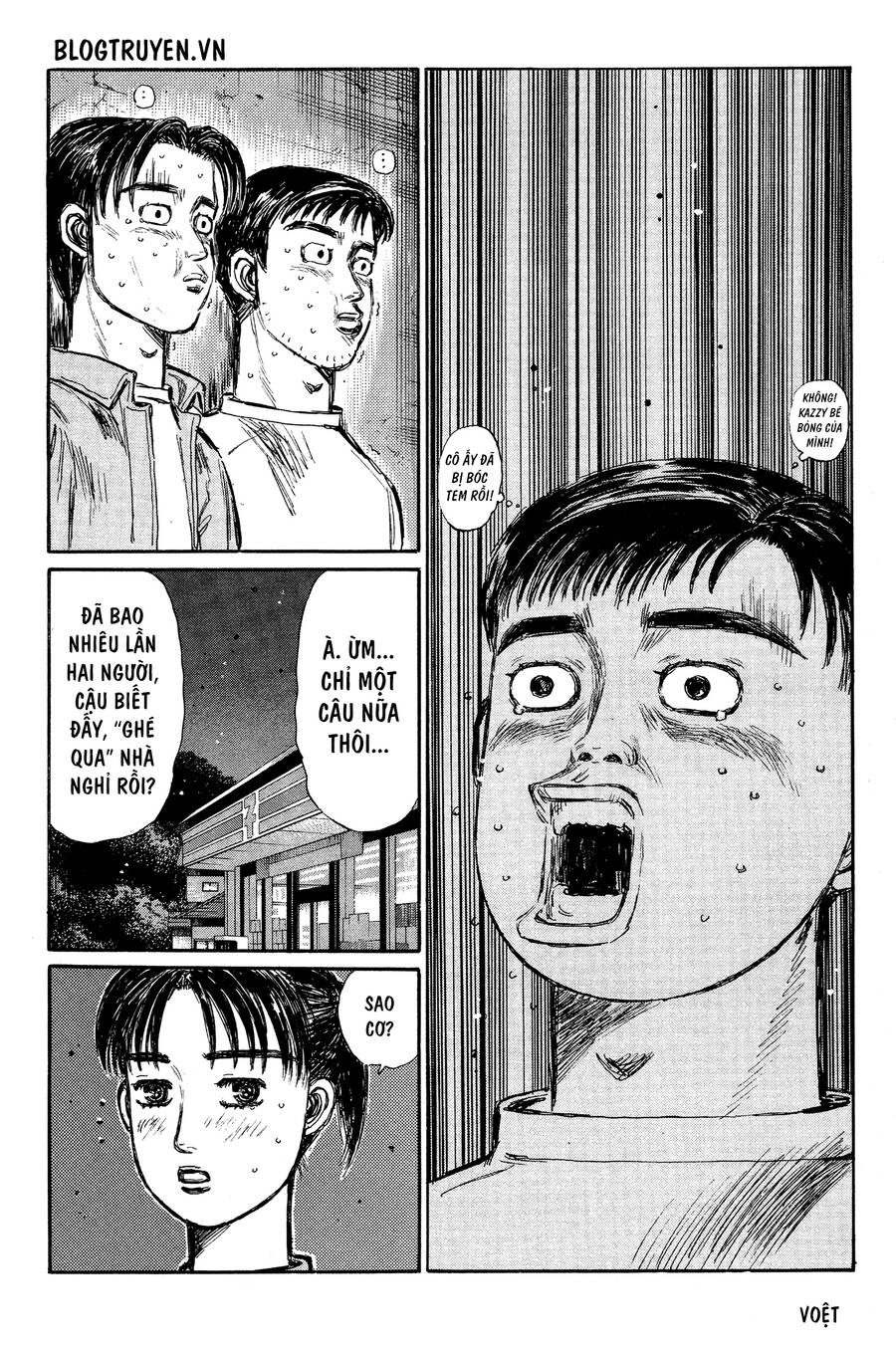 Initial D Chapter 330 - Trang 2