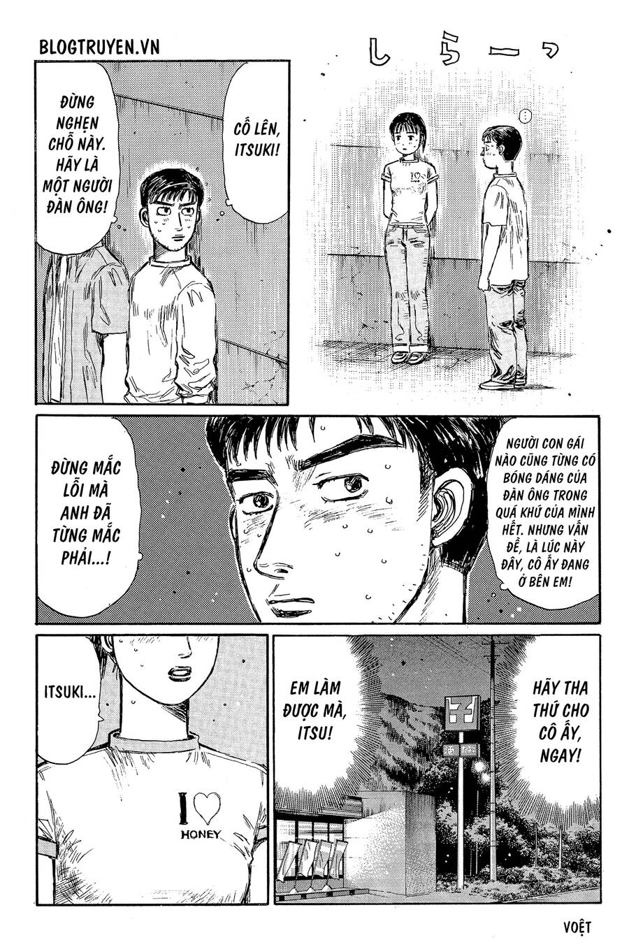 Initial D Chapter 330 - Trang 2