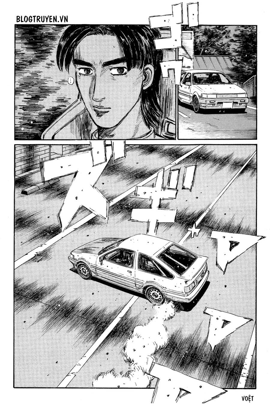 Initial D Chapter 330 - Trang 2