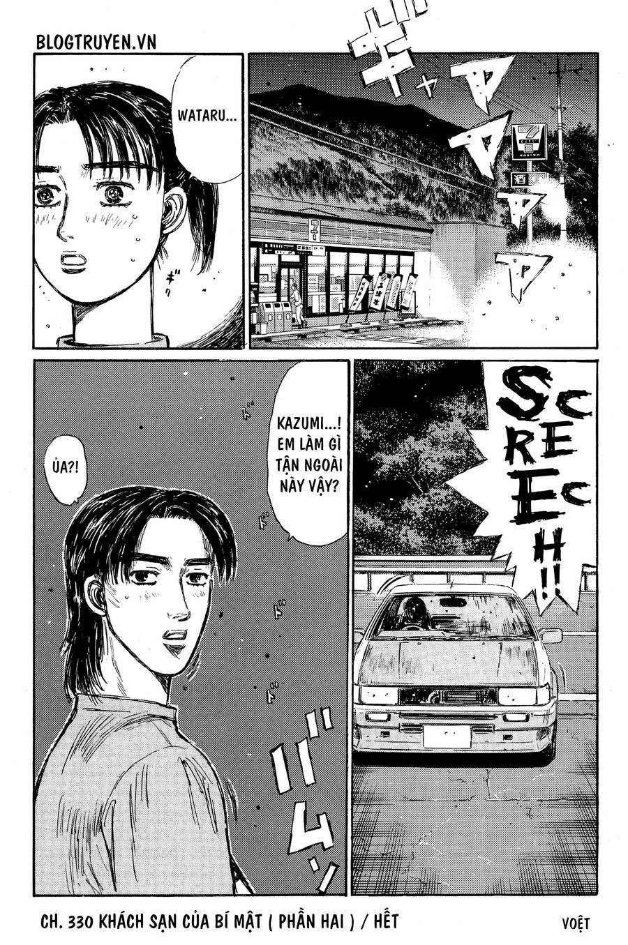 Initial D Chapter 330 - Trang 2