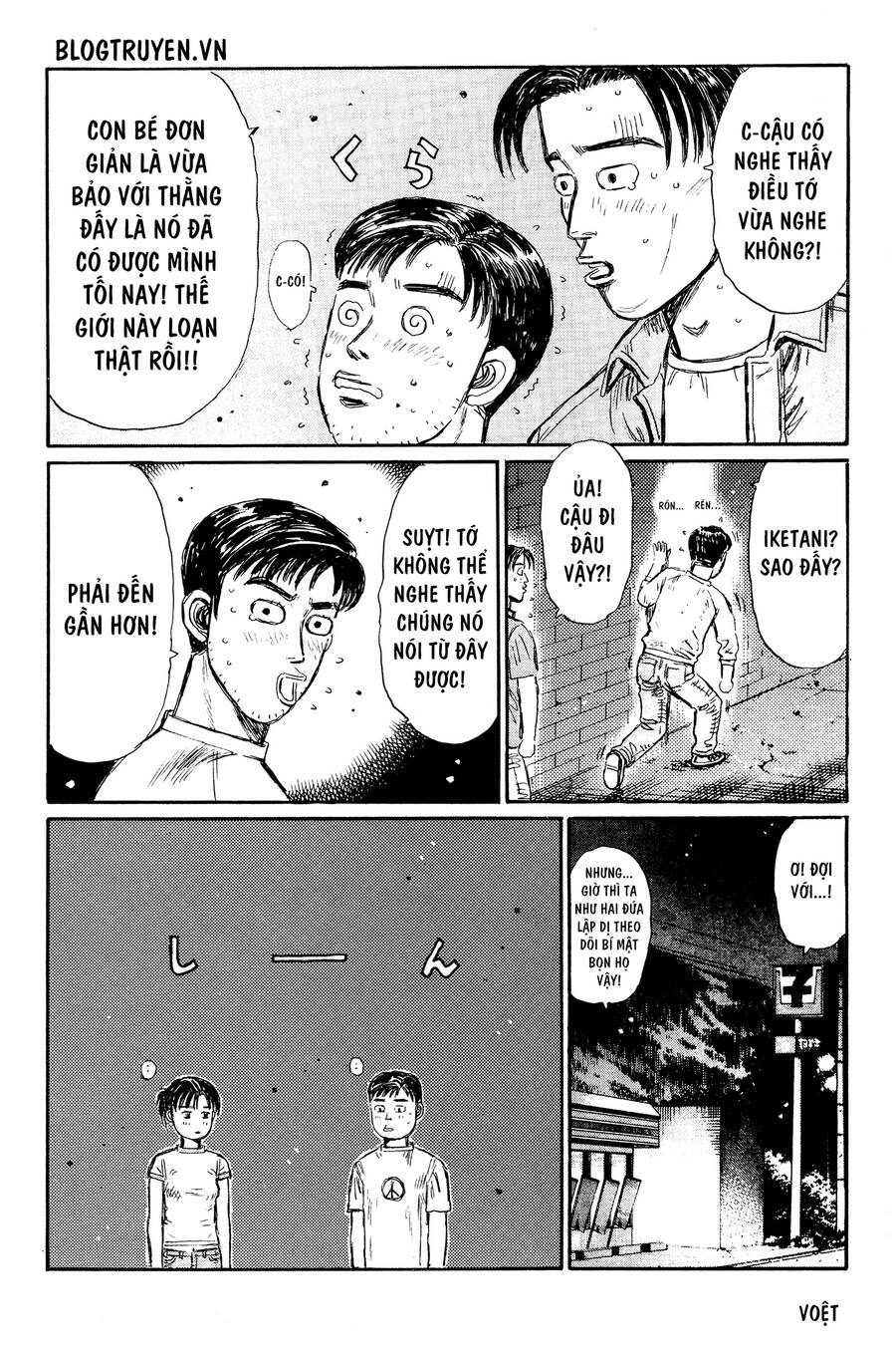 Initial D Chapter 330 - Trang 2