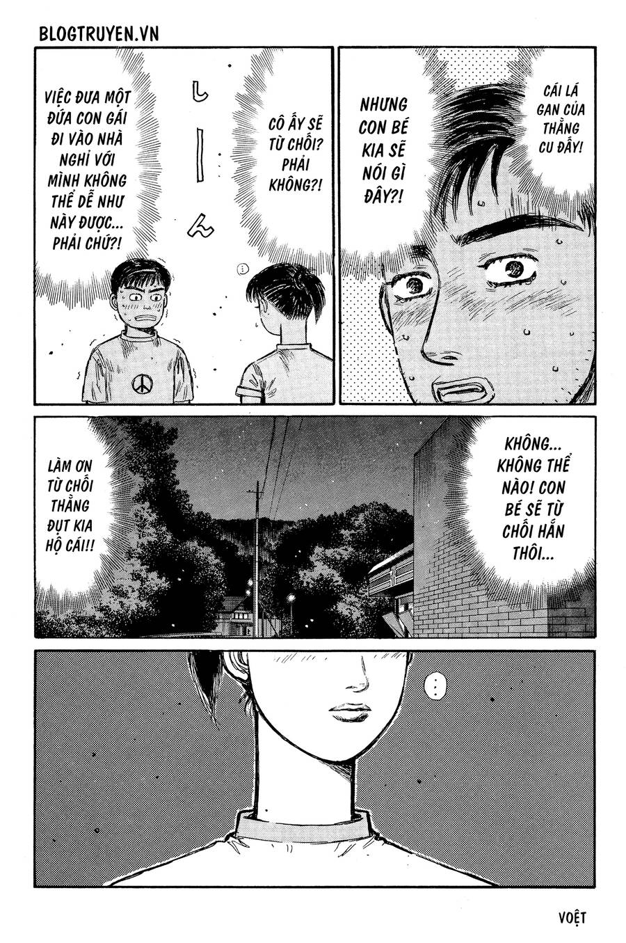 Initial D Chapter 330 - Trang 2