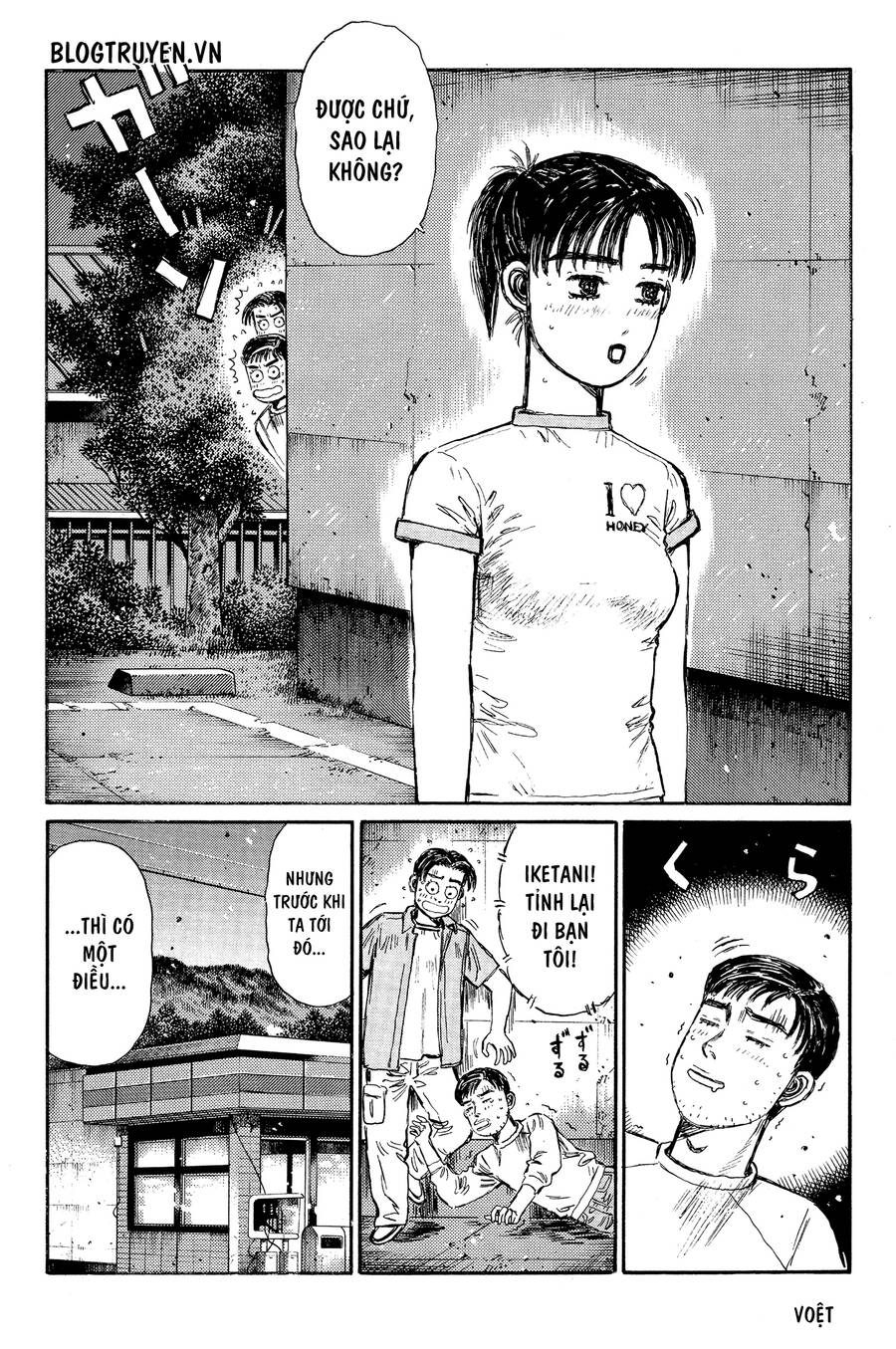 Initial D Chapter 330 - Trang 2