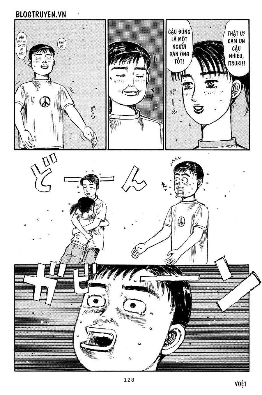 Initial D Chapter 331 - Trang 2