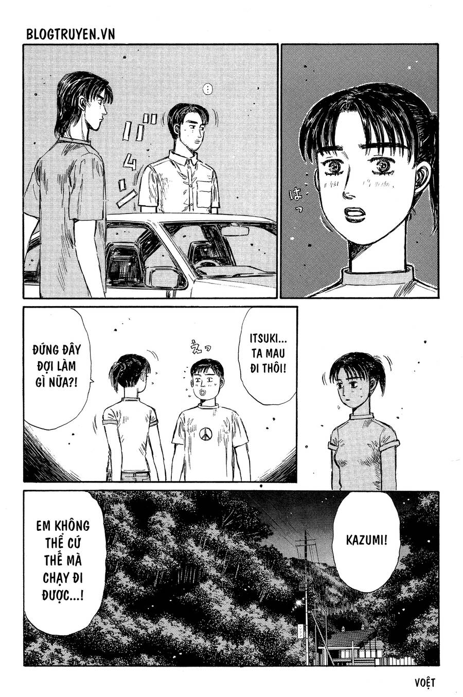 Initial D Chapter 331 - Trang 2