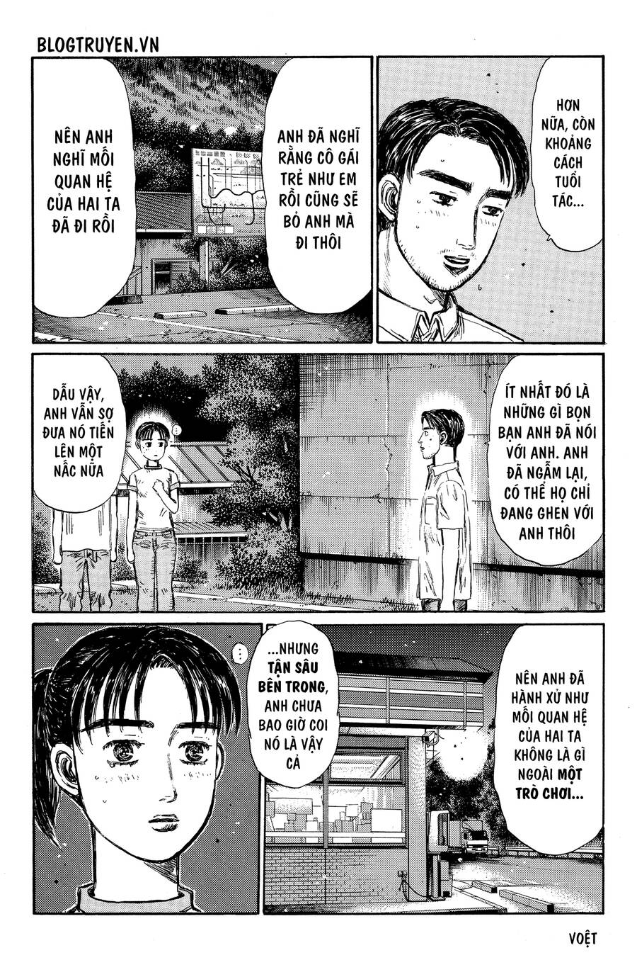 Initial D Chapter 331 - Trang 2