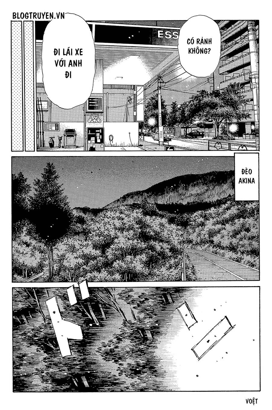 Initial D Chapter 332 - Trang 2