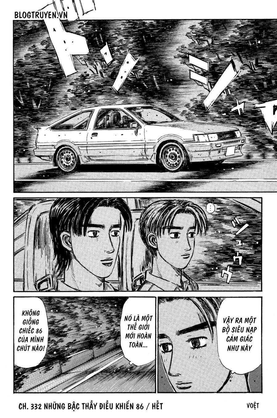 Initial D Chapter 332 - Trang 2