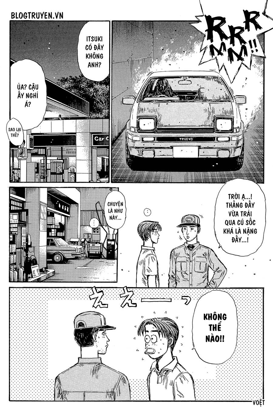 Initial D Chapter 332 - Trang 2