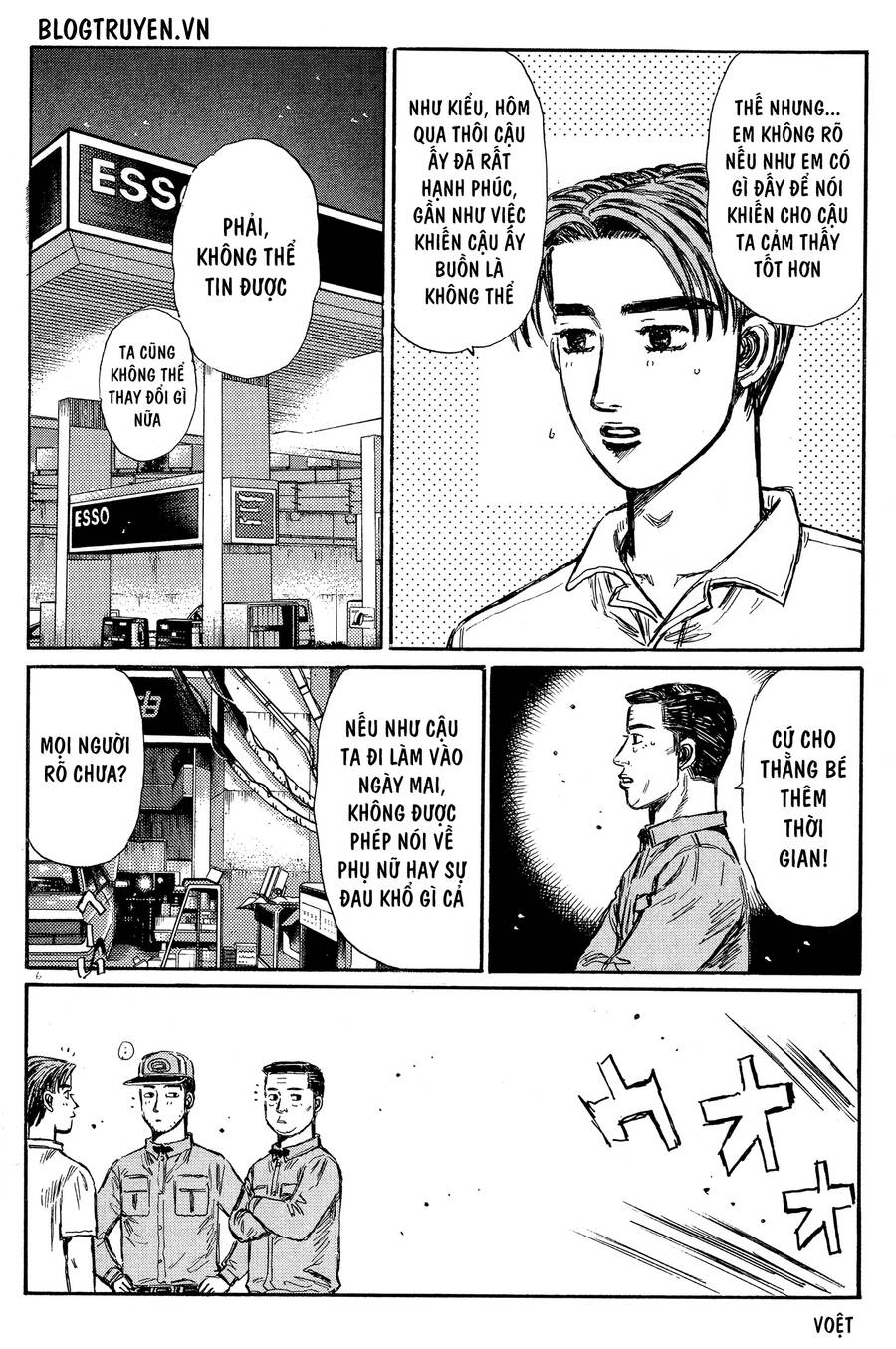 Initial D Chapter 332 - Trang 2