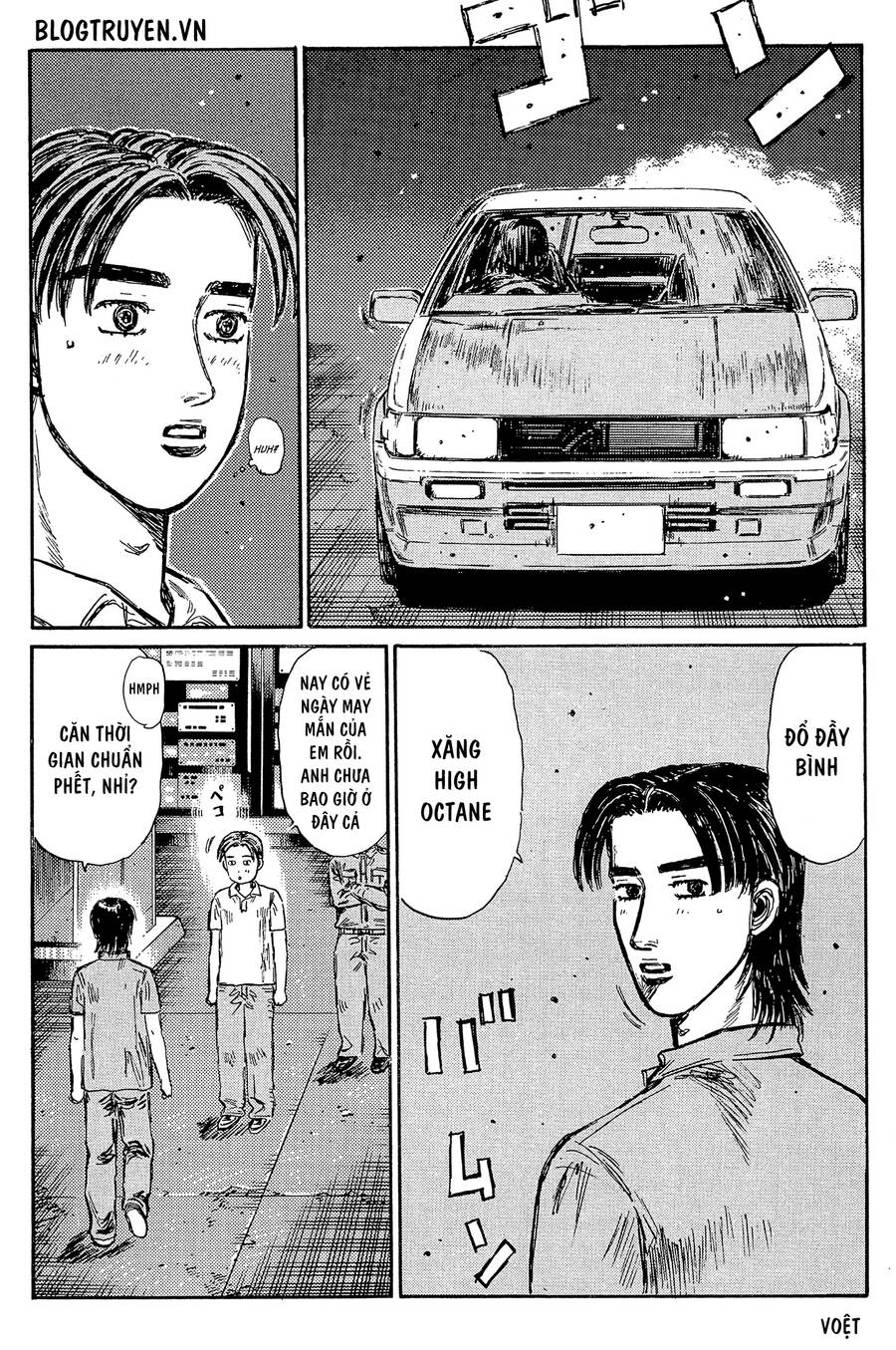 Initial D Chapter 332 - Trang 2