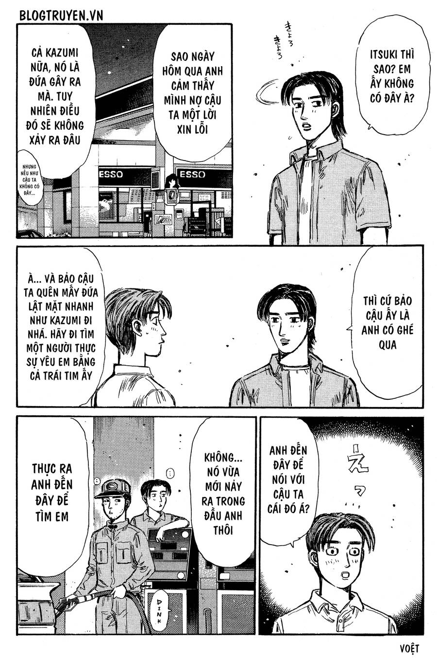 Initial D Chapter 332 - Trang 2