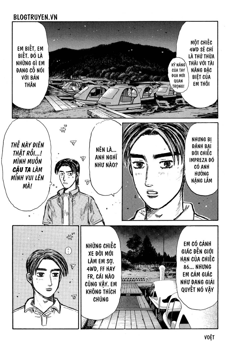 Initial D Chapter 333 - Trang 2