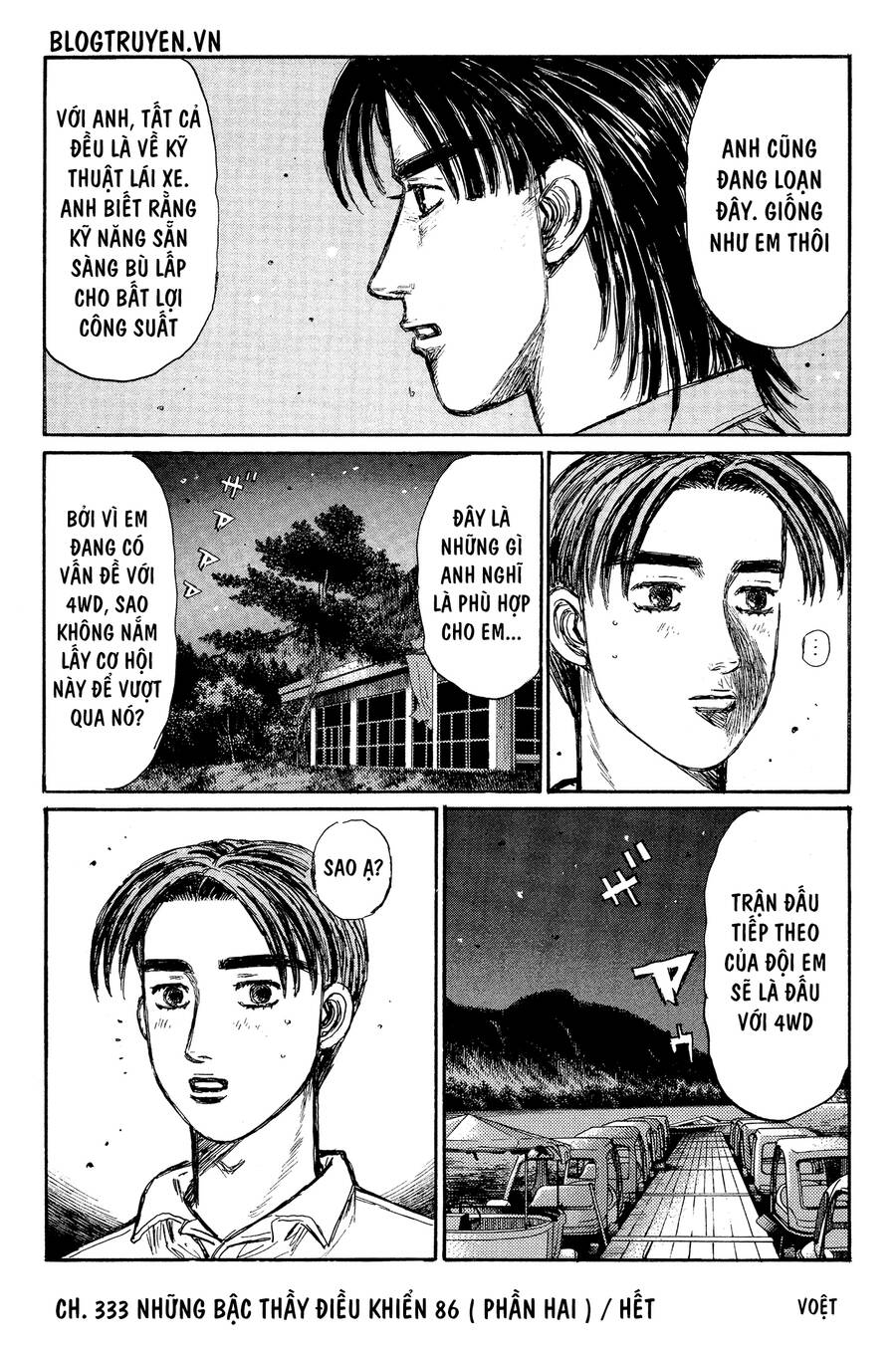 Initial D Chapter 333 - Trang 2