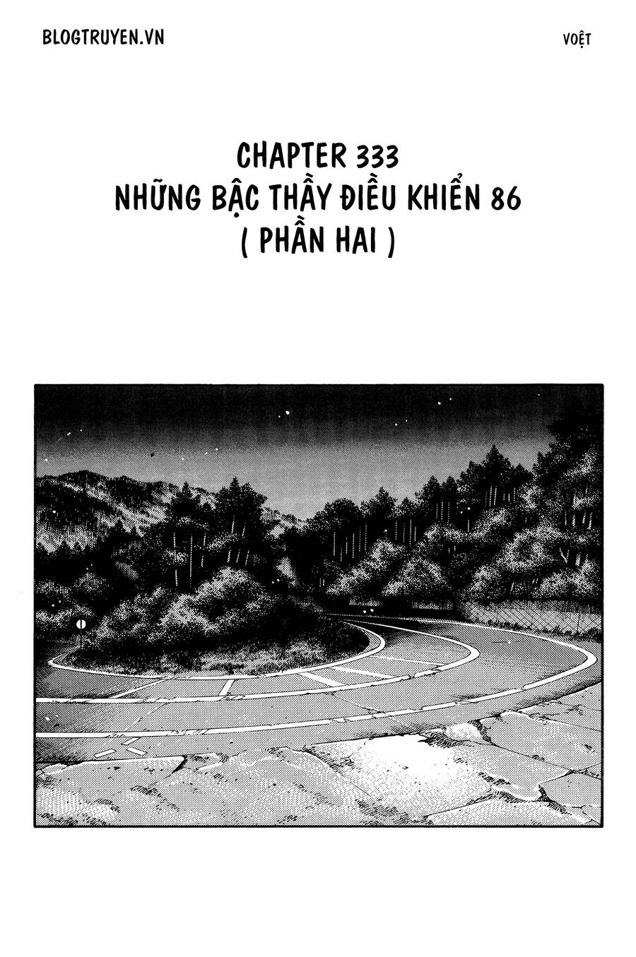 Initial D Chapter 333 - Trang 2