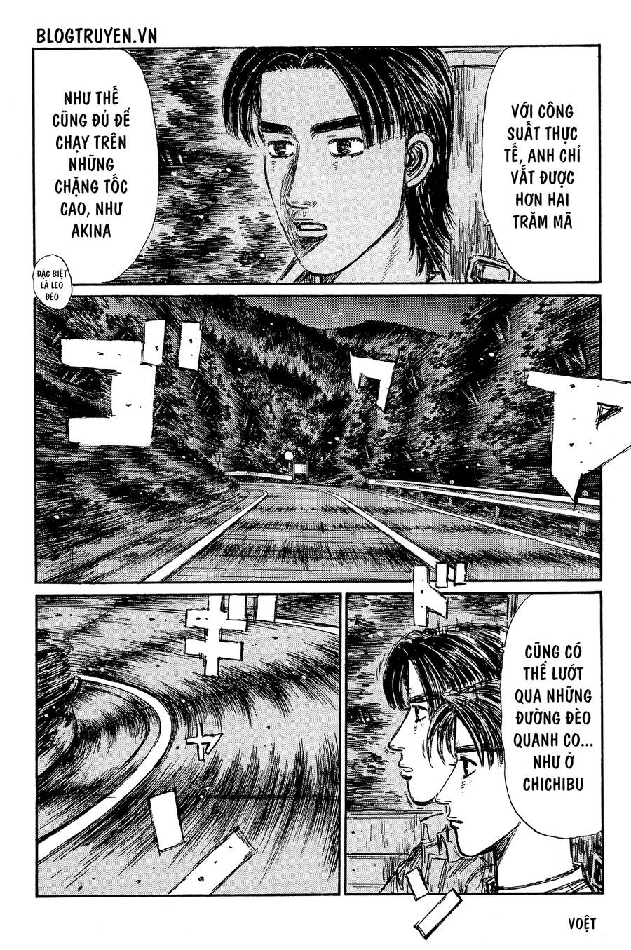 Initial D Chapter 333 - Trang 2