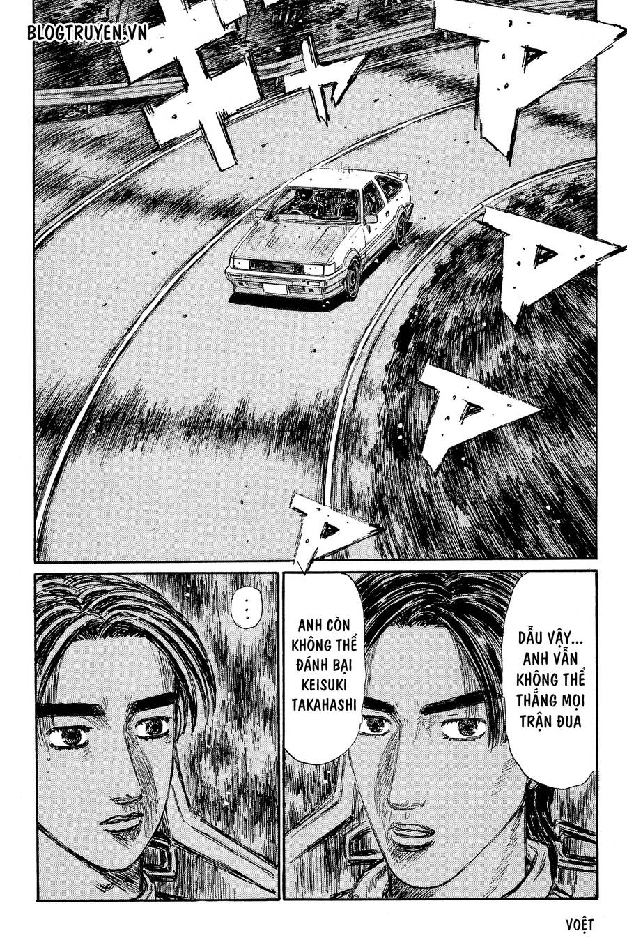 Initial D Chapter 333 - Trang 2