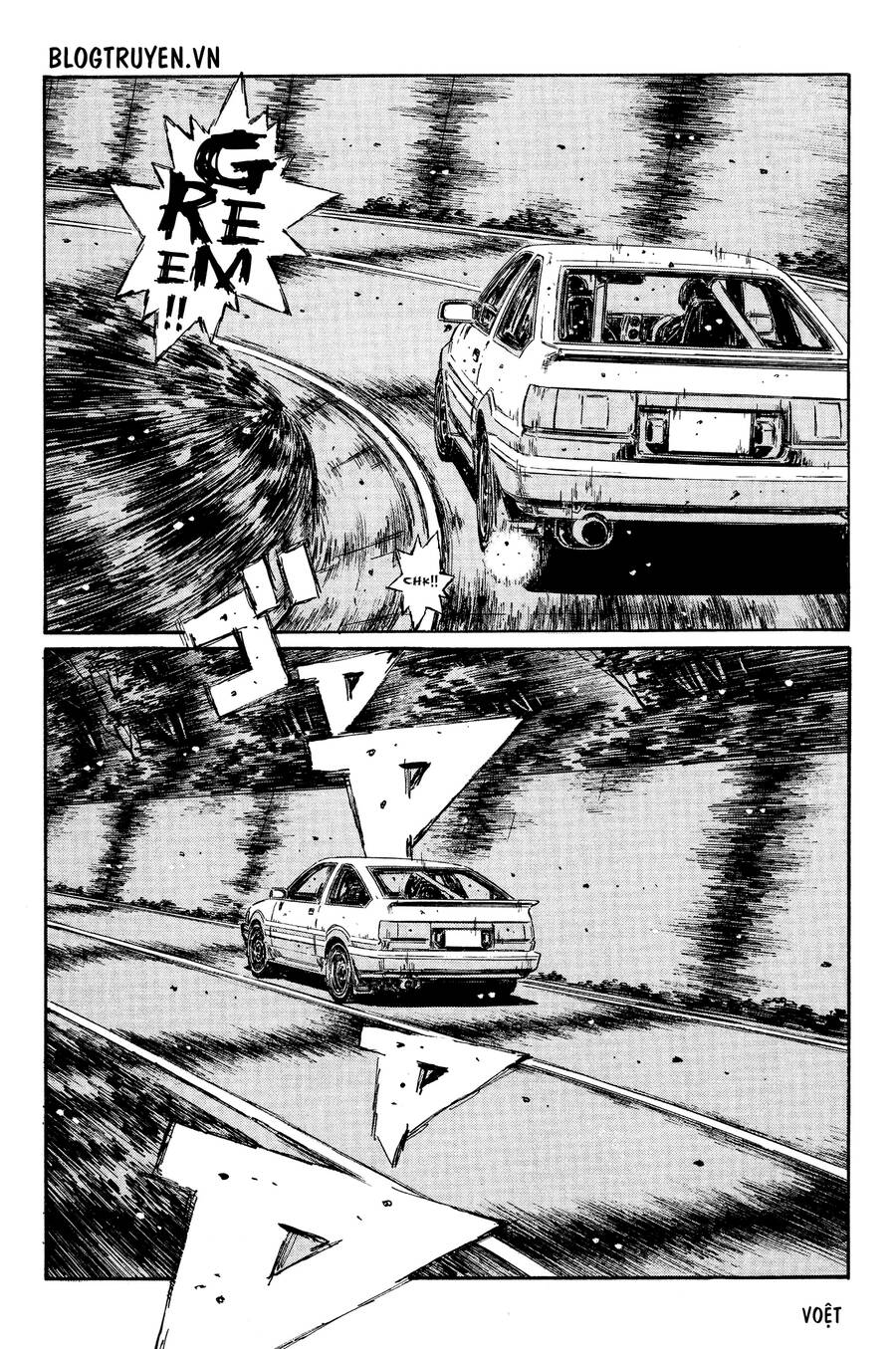 Initial D Chapter 333 - Trang 2