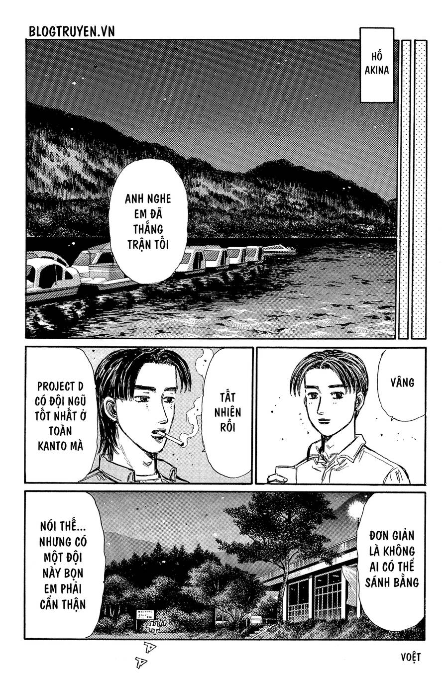 Initial D Chapter 333 - Trang 2
