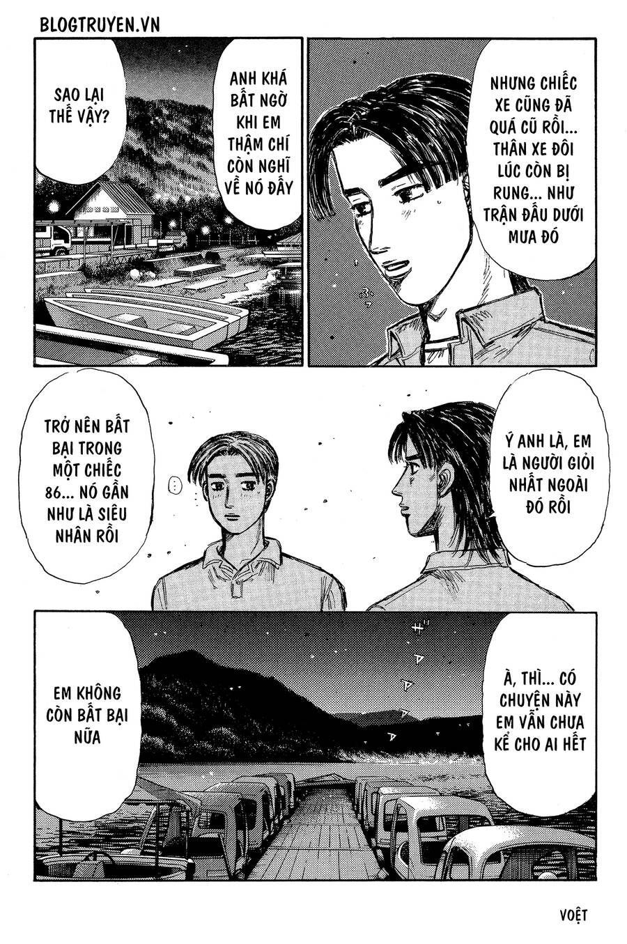 Initial D Chapter 333 - Trang 2