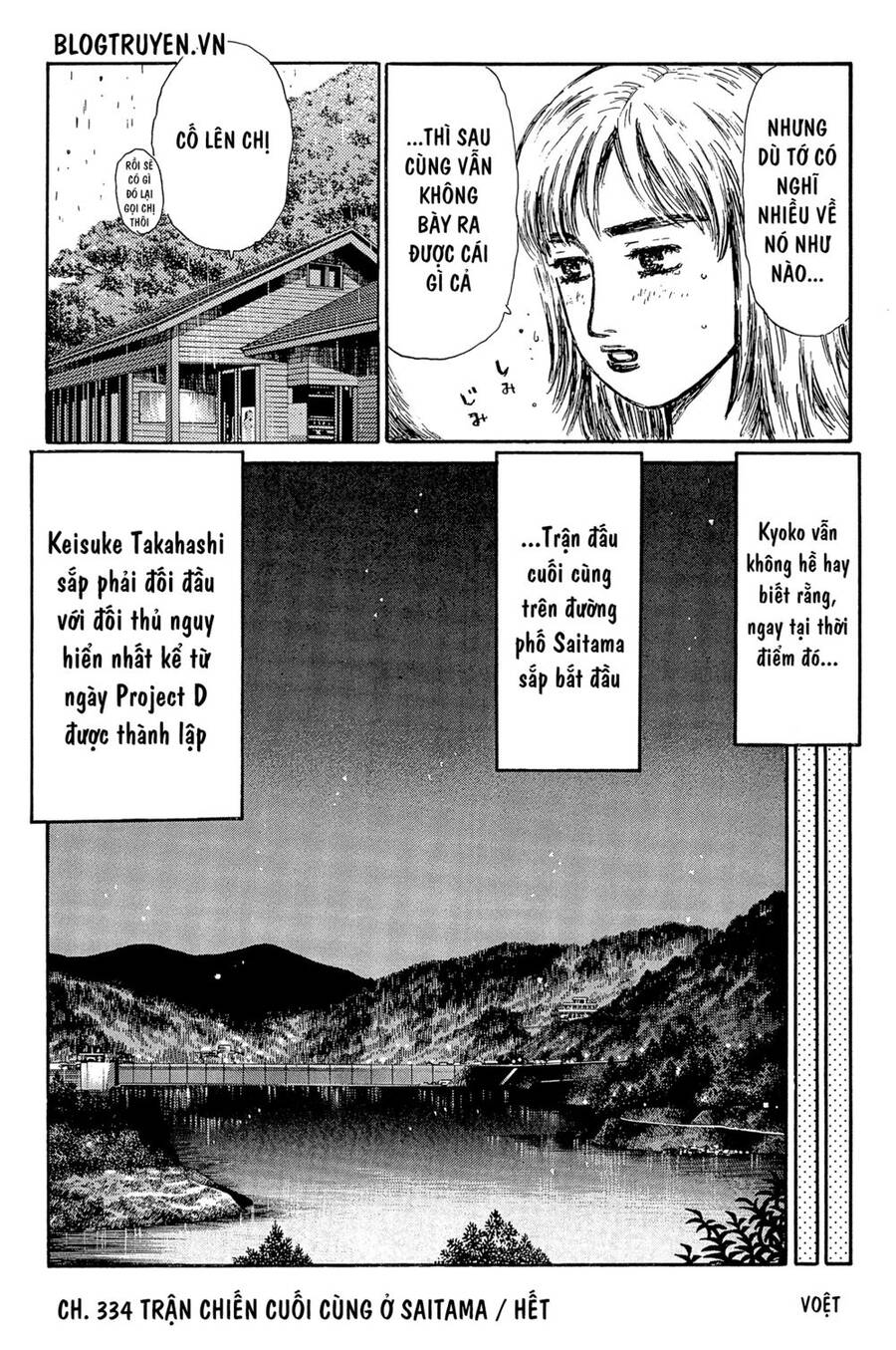 Initial D Chapter 334 - Trang 2