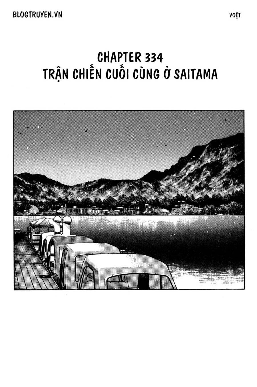 Initial D Chapter 334 - Trang 2