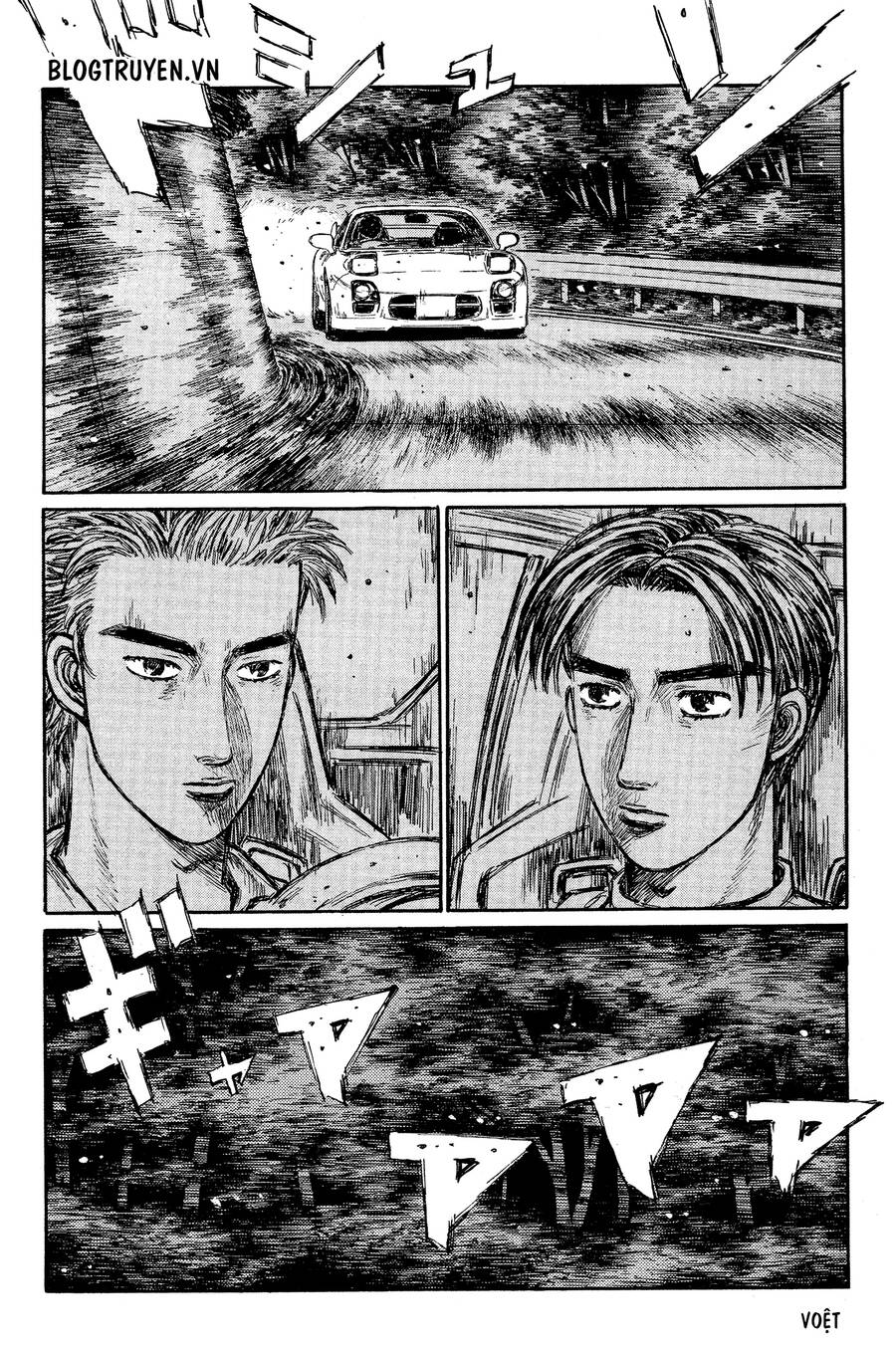 Initial D Chapter 336 - Trang 2