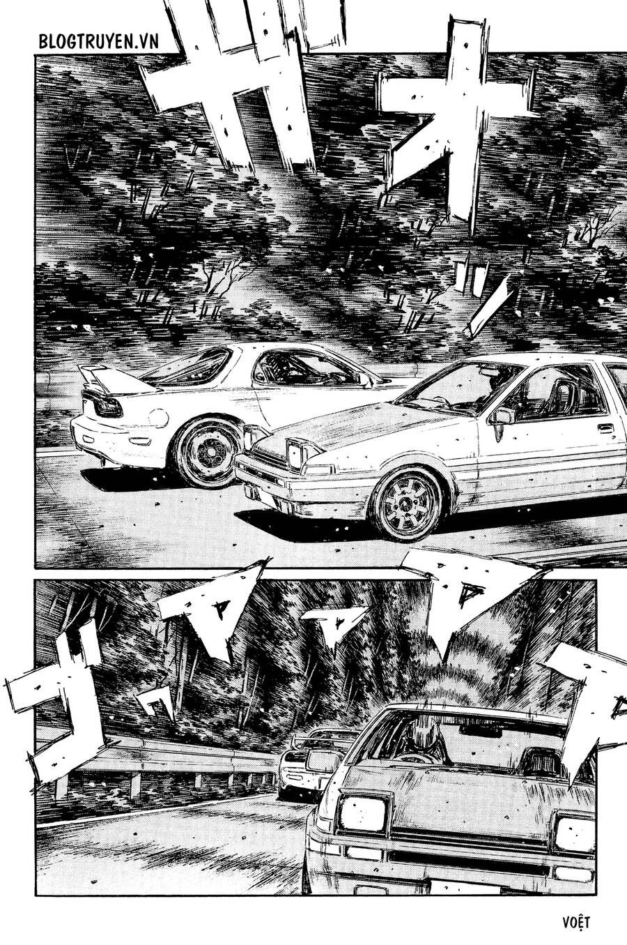 Initial D Chapter 336 - Trang 2