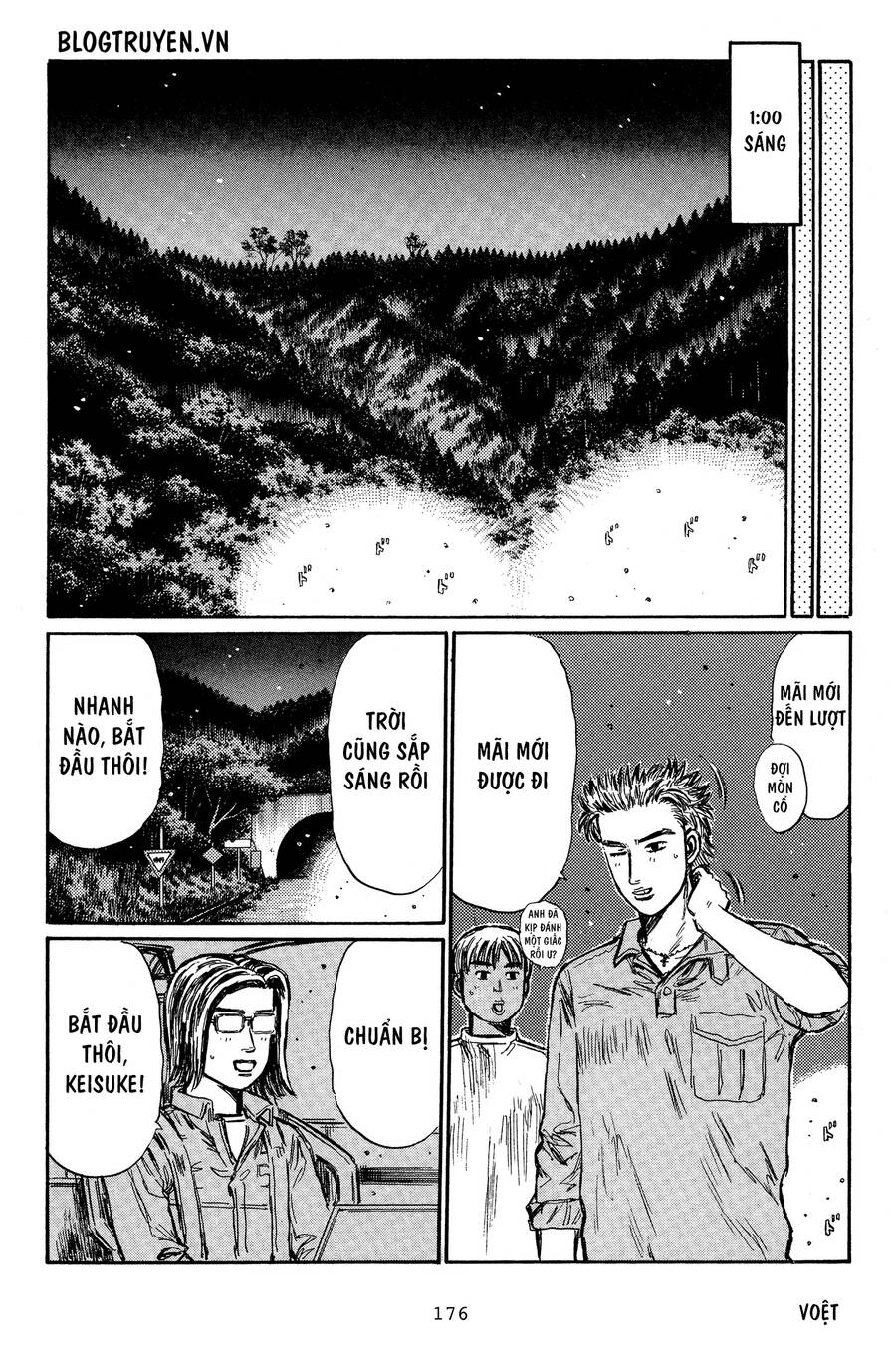 Initial D Chapter 336 - Trang 2
