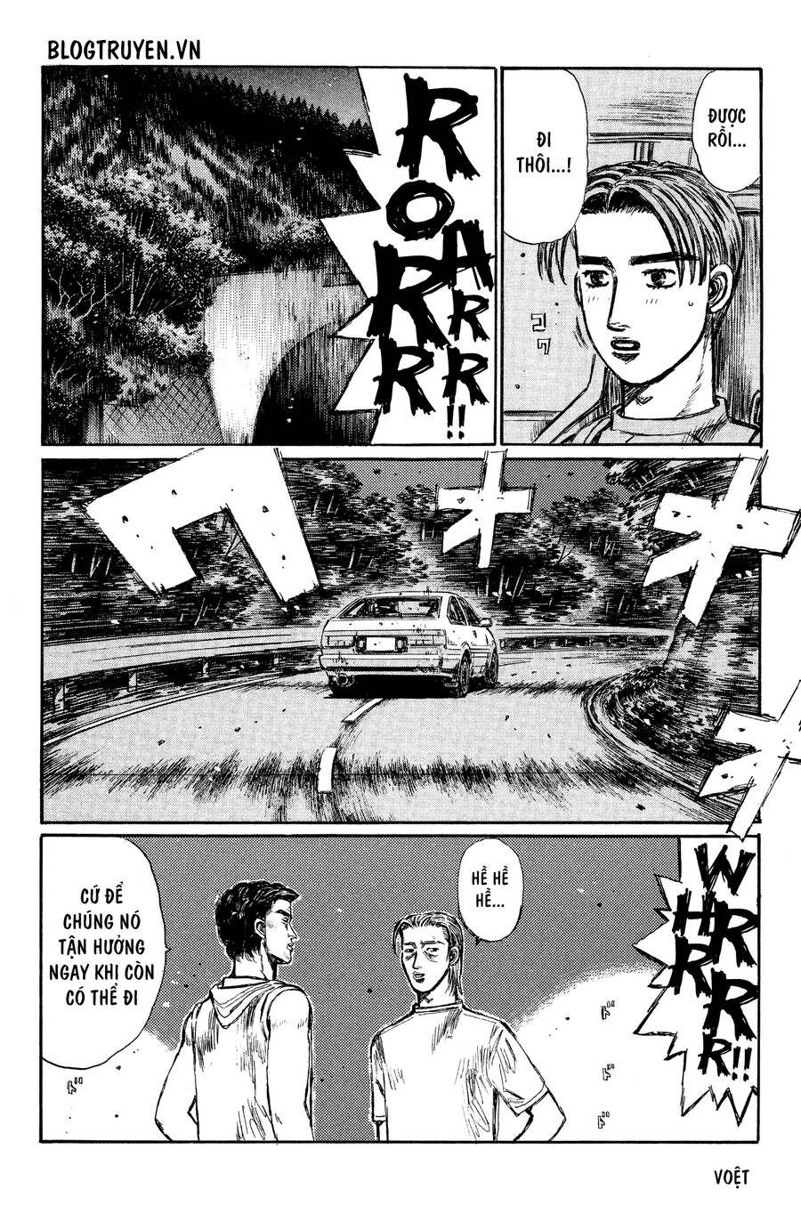Initial D Chapter 336 - Trang 2