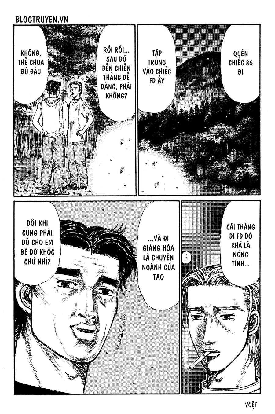 Initial D Chapter 336 - Trang 2