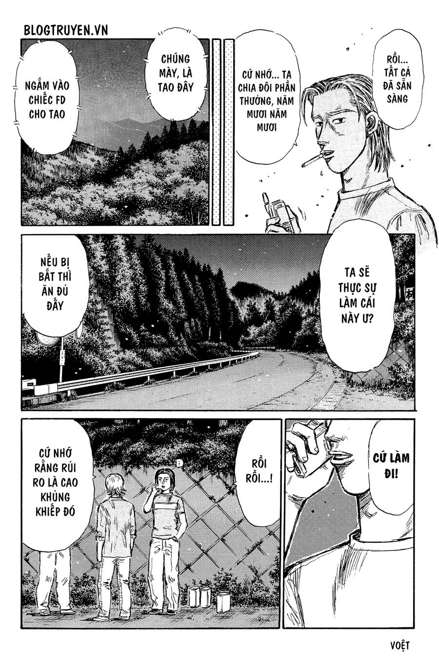 Initial D Chapter 336 - Trang 2