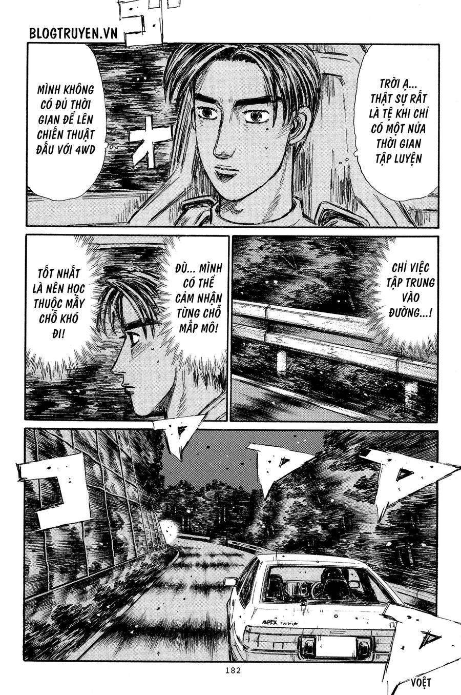 Initial D Chapter 336 - Trang 2