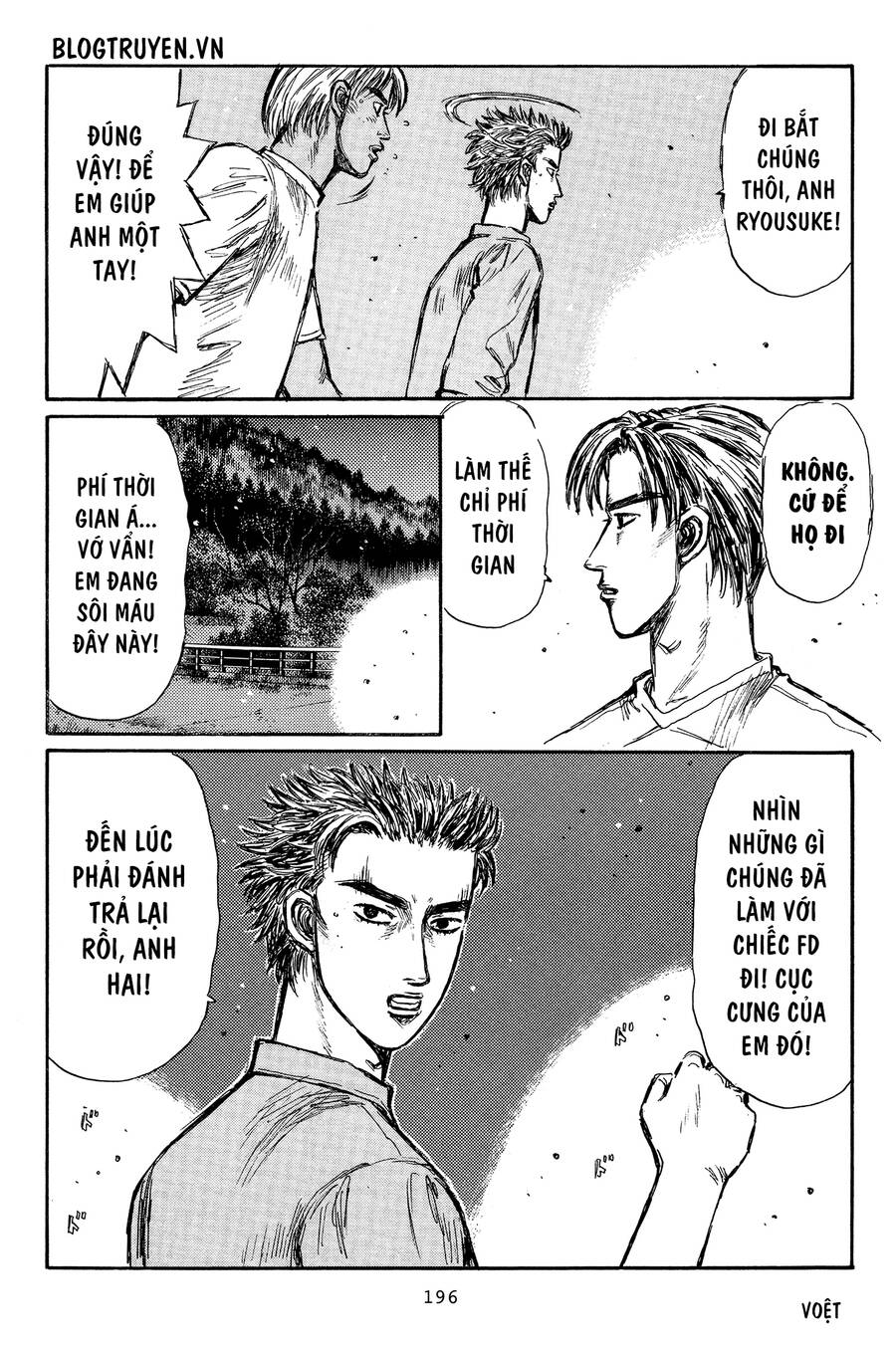 Initial D Chapter 337 - Trang 2