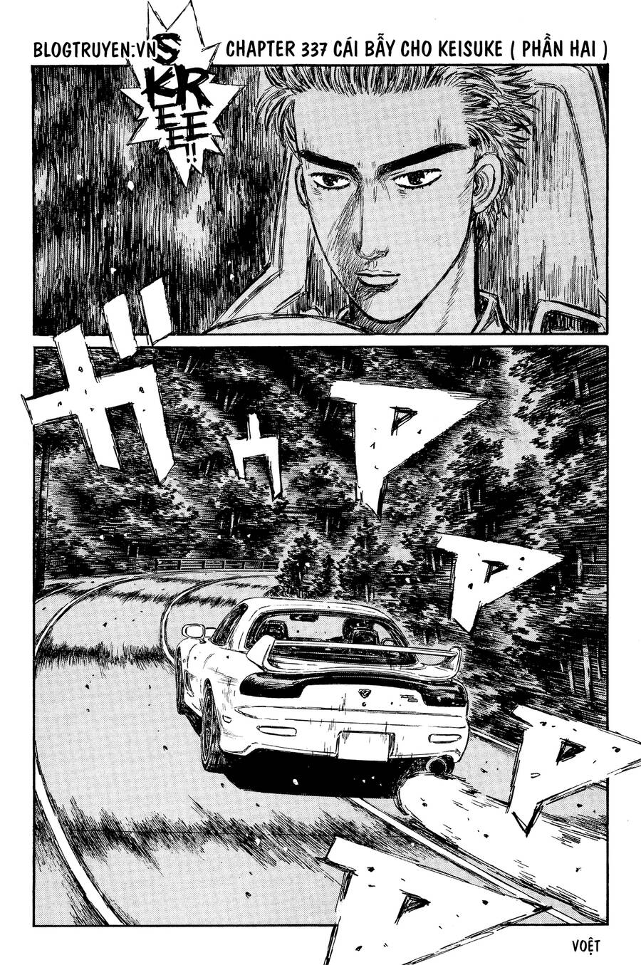 Initial D Chapter 337 - Trang 2