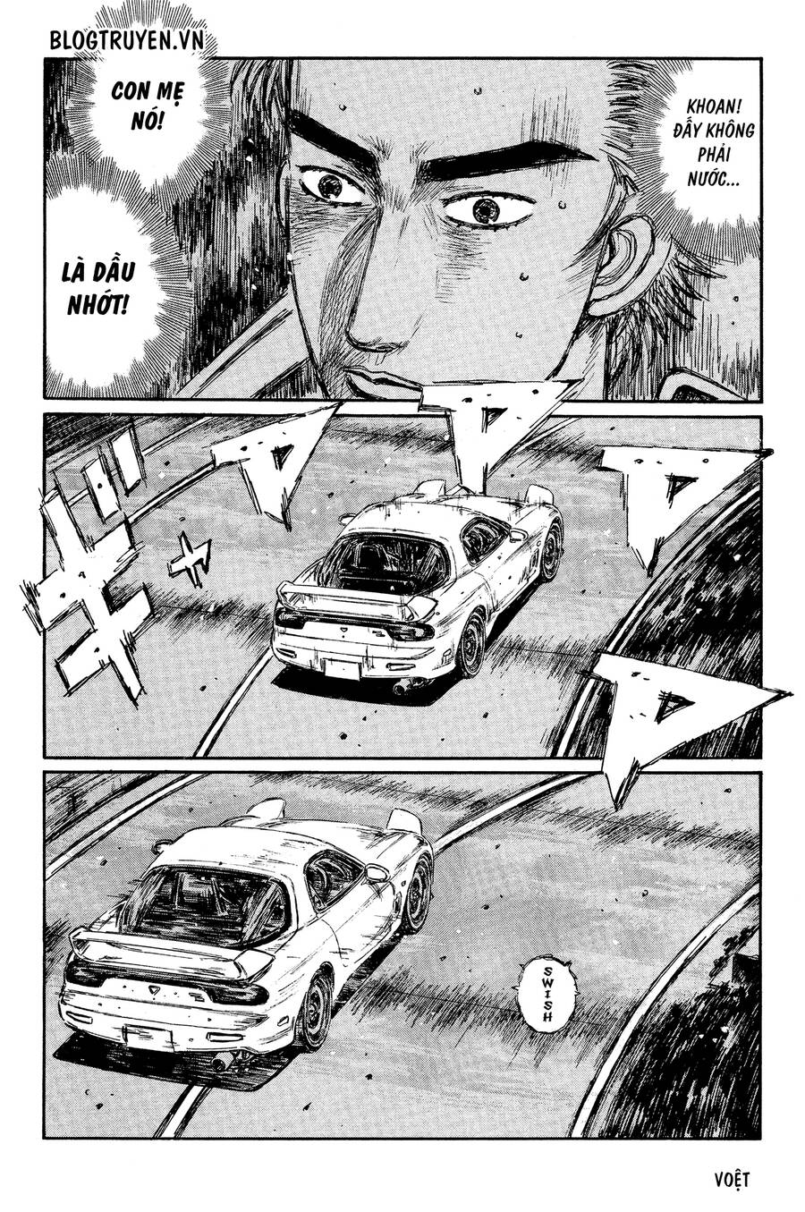 Initial D Chapter 337 - Trang 2