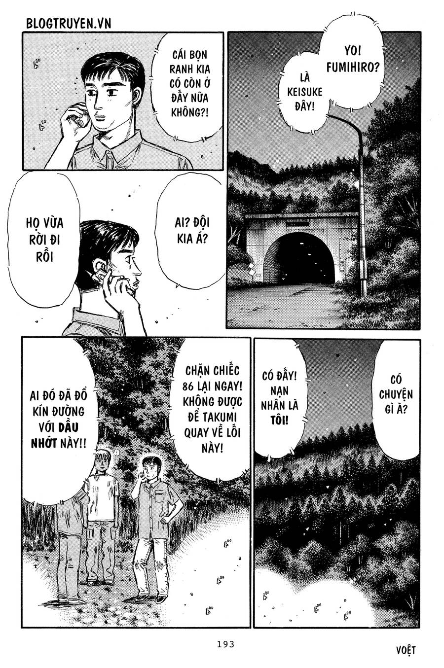 Initial D Chapter 337 - Trang 2