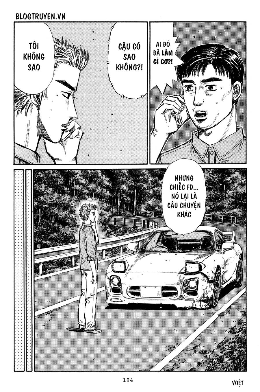 Initial D Chapter 337 - Trang 2