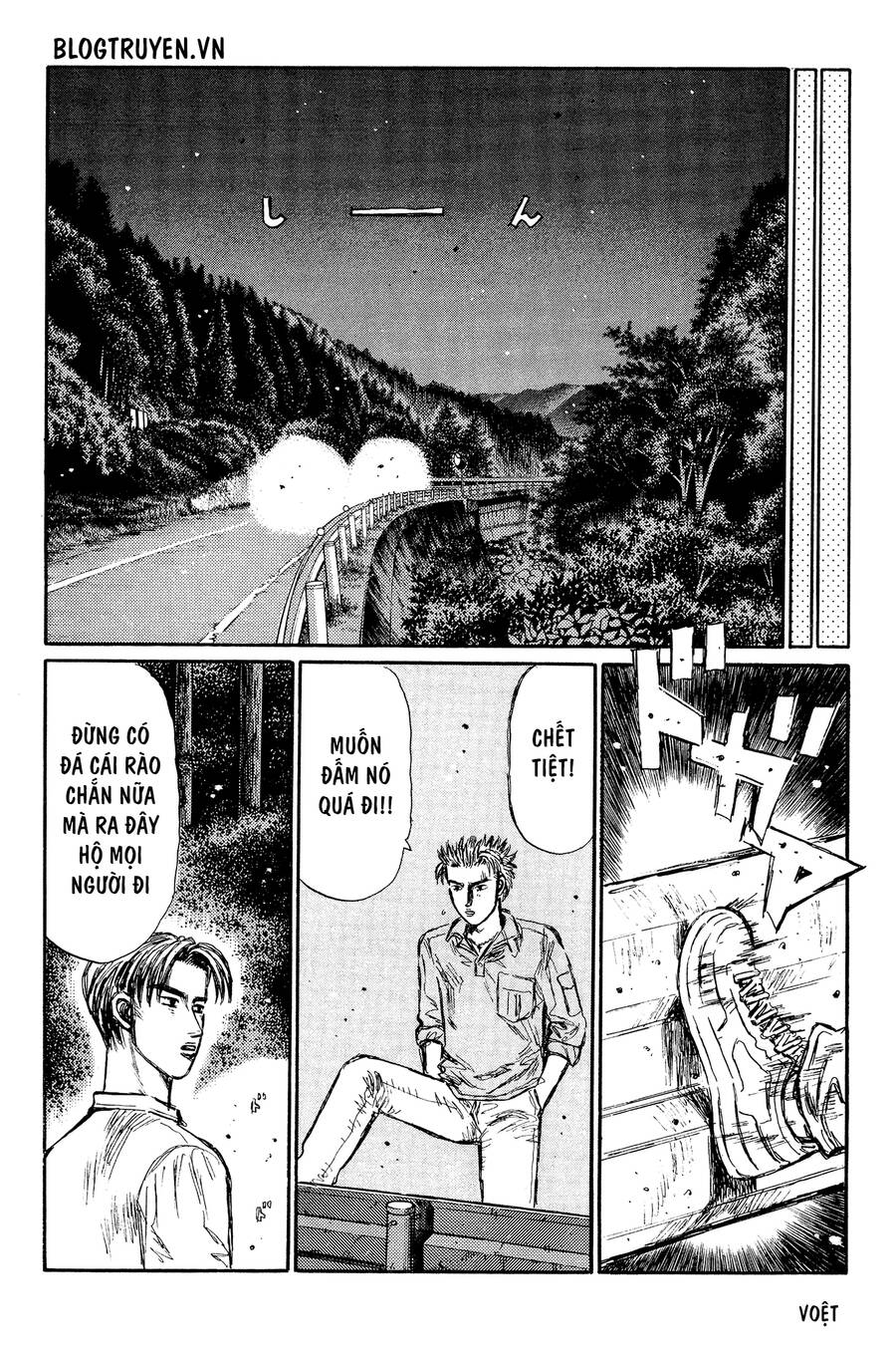 Initial D Chapter 338 - Trang 2