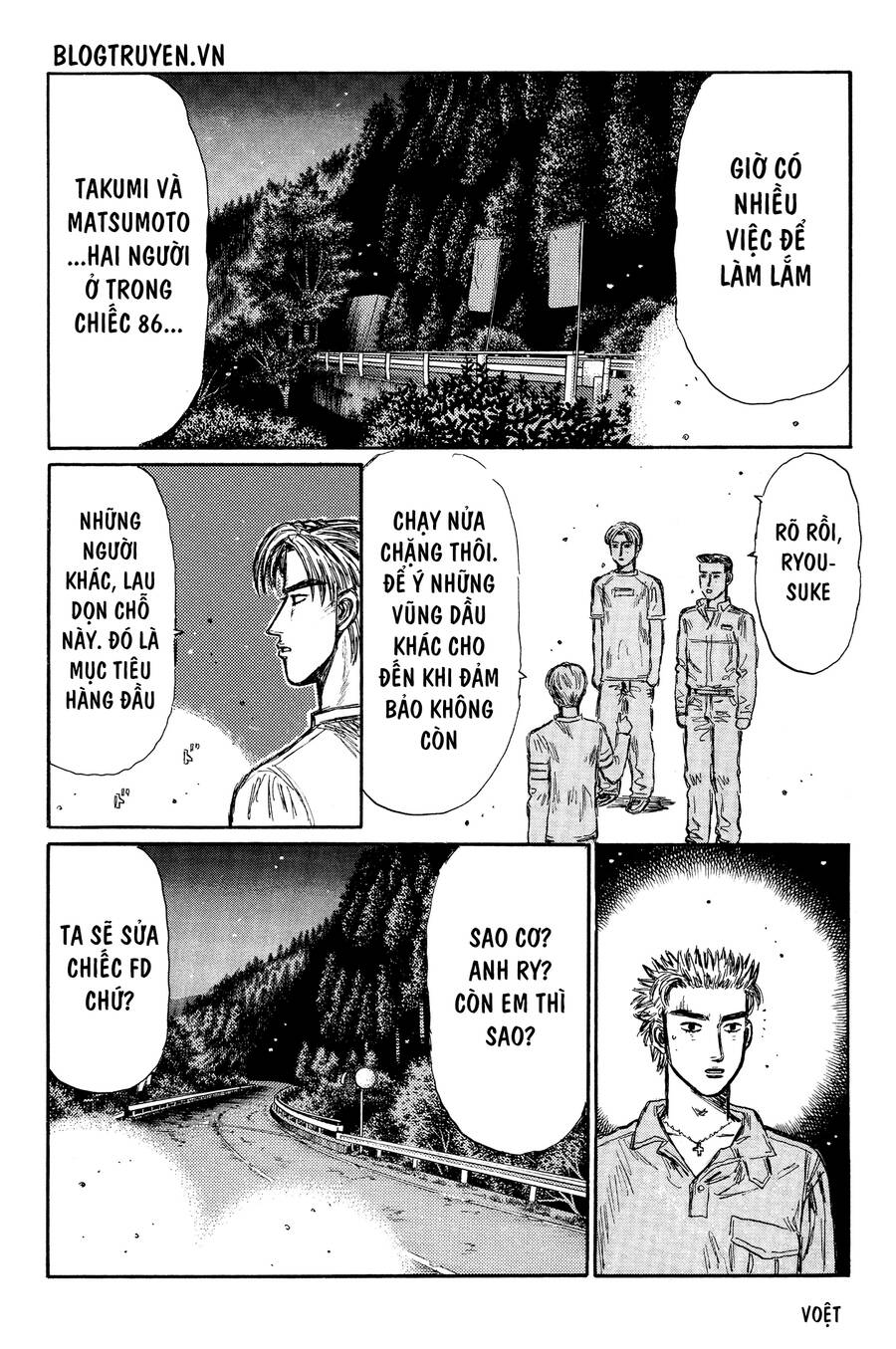 Initial D Chapter 338 - Trang 2