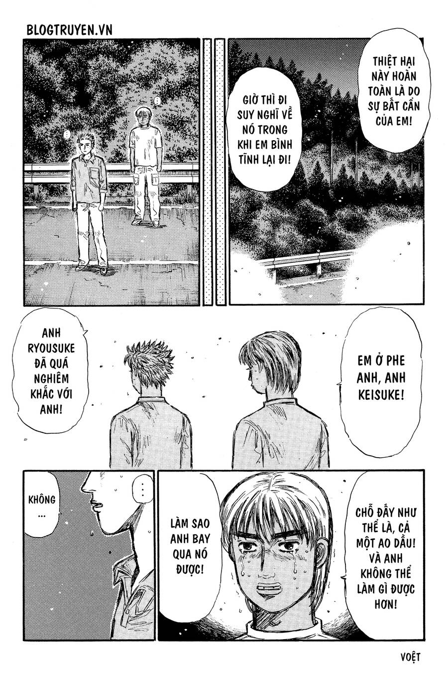 Initial D Chapter 338 - Trang 2