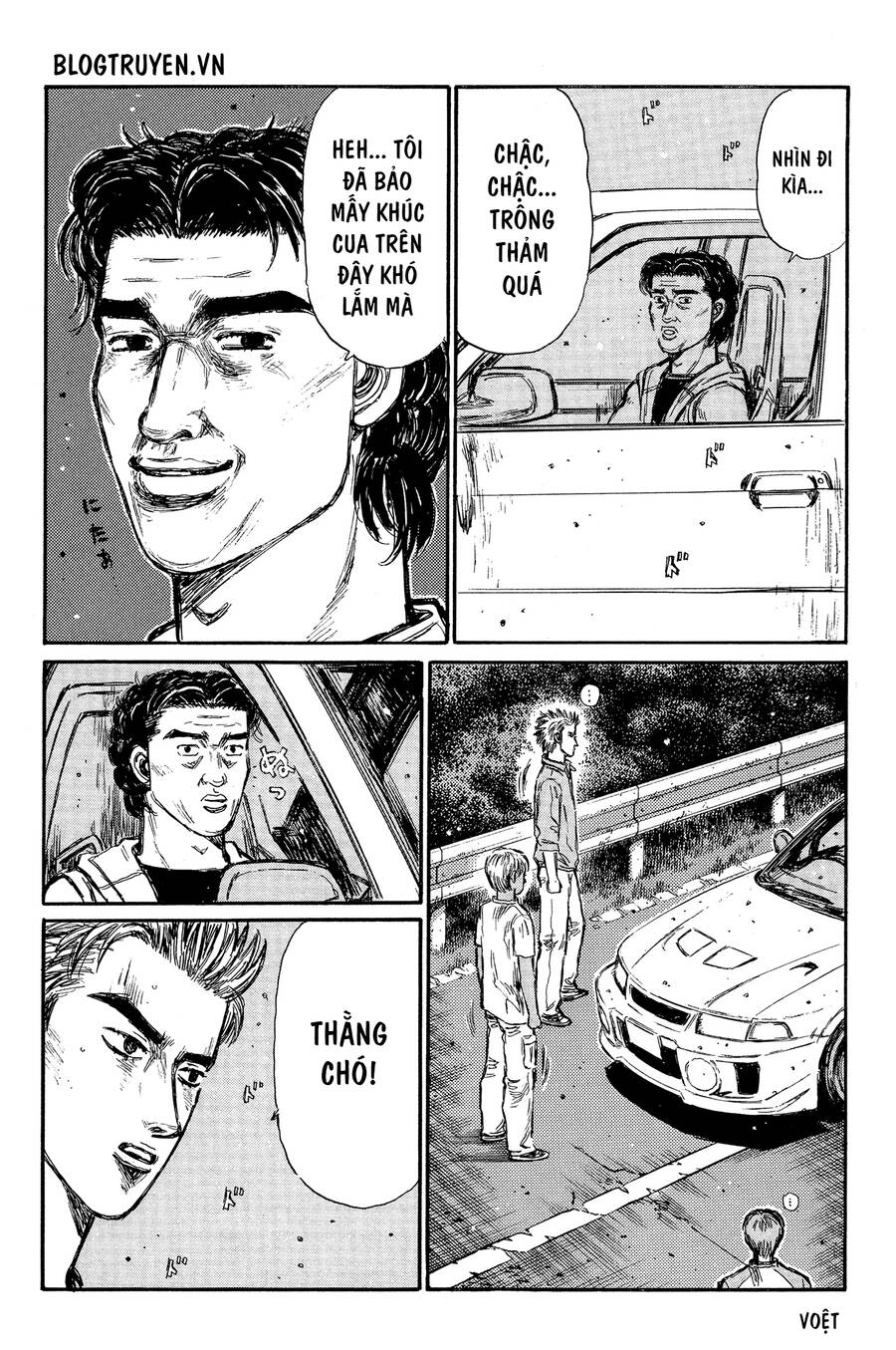 Initial D Chapter 338 - Trang 2