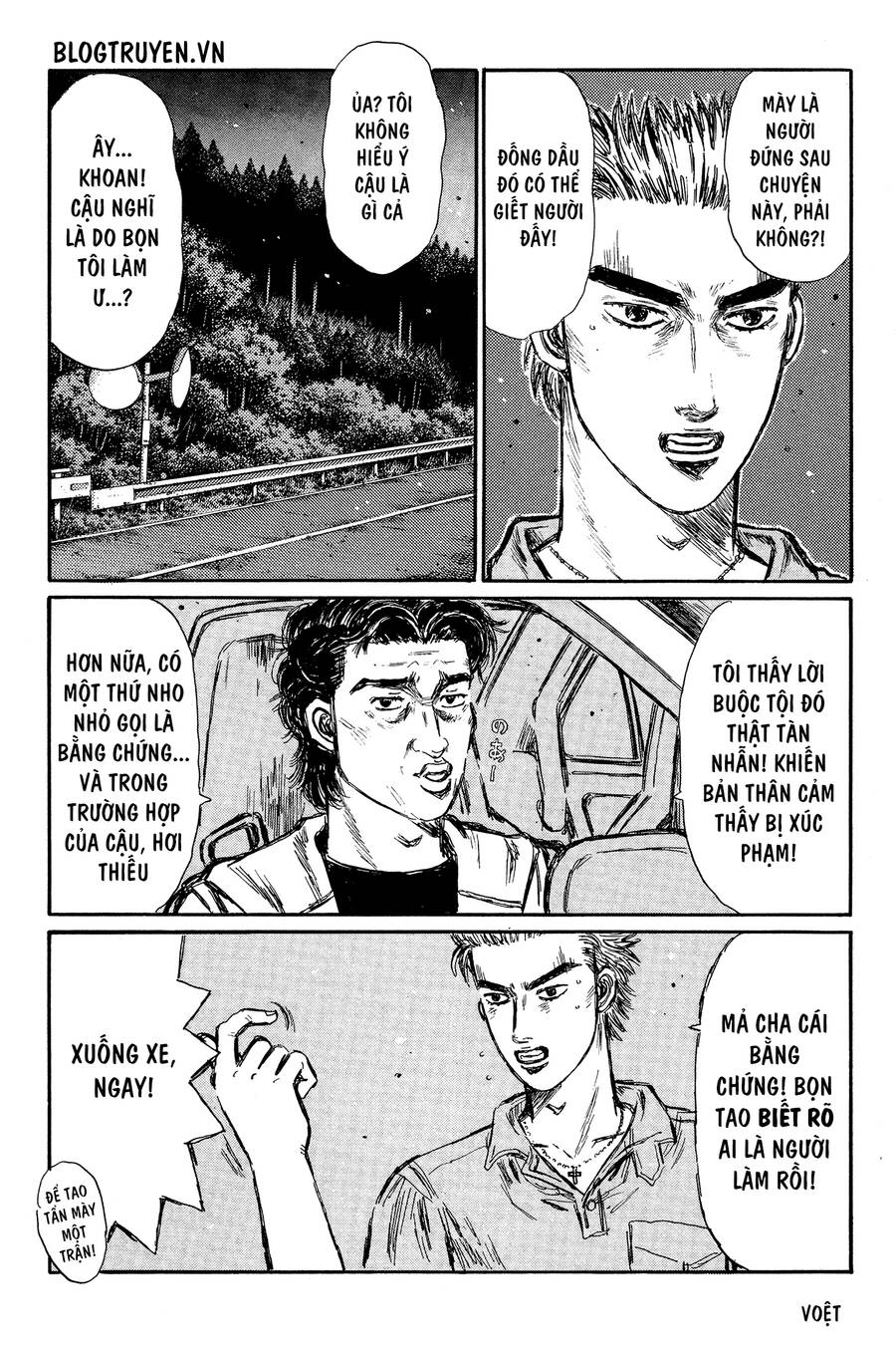 Initial D Chapter 338 - Trang 2