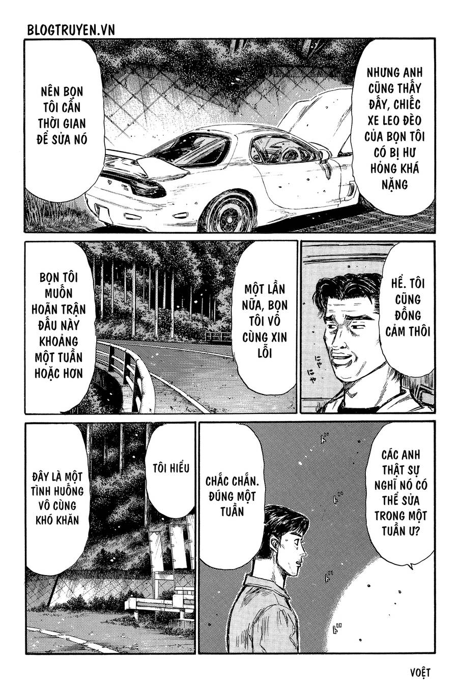 Initial D Chapter 338 - Trang 2